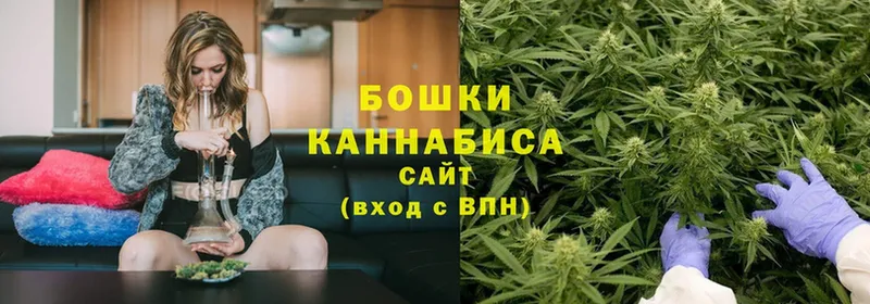 МАРИХУАНА White Widow  мориарти какой сайт  Горбатов 